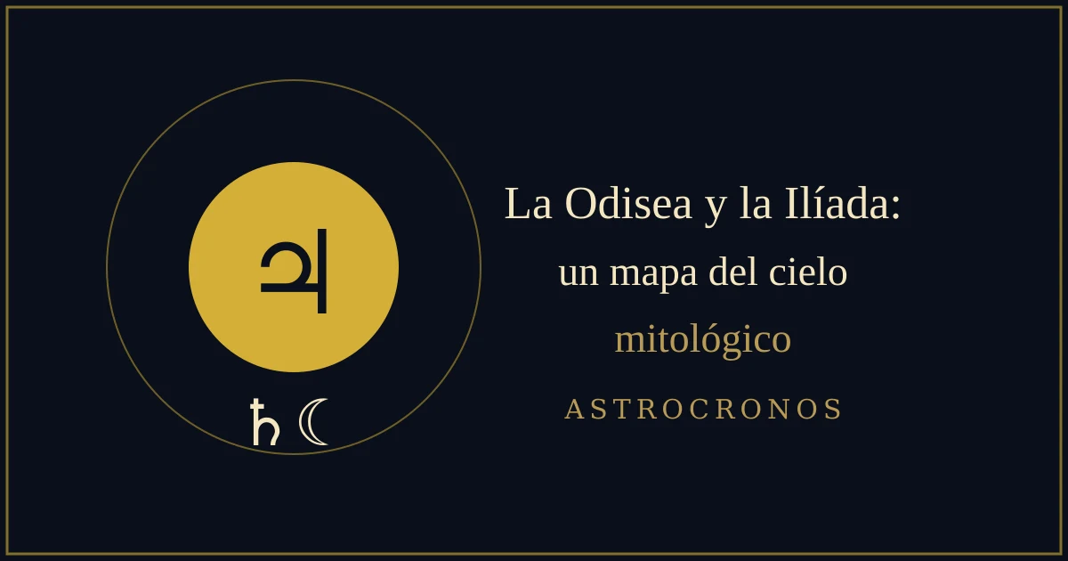 Cómo la Odisea y la Ilíada son un mapa del cielo mitológico